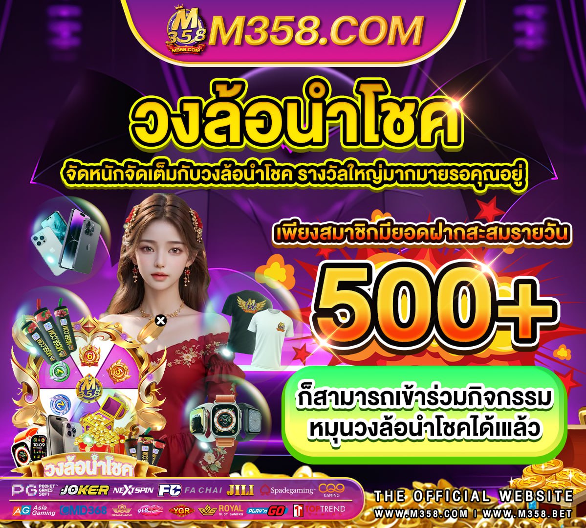 ทาง เข้า slot pg pg slot ฝาก 20 ได้ 100